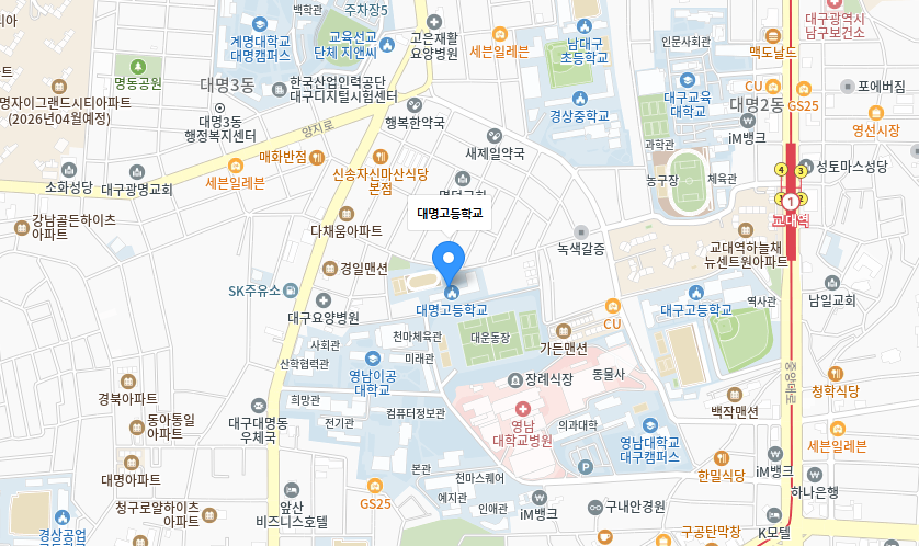 학교 찾아오시는 길 지도